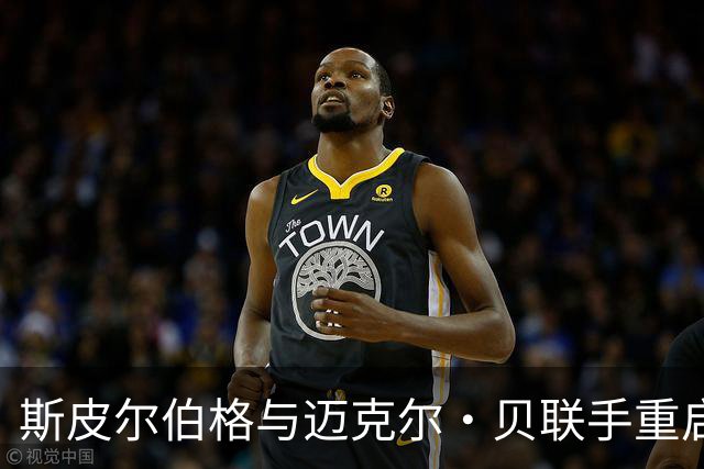 斯皮尔伯格与迈克尔·贝联手重启《变形金刚